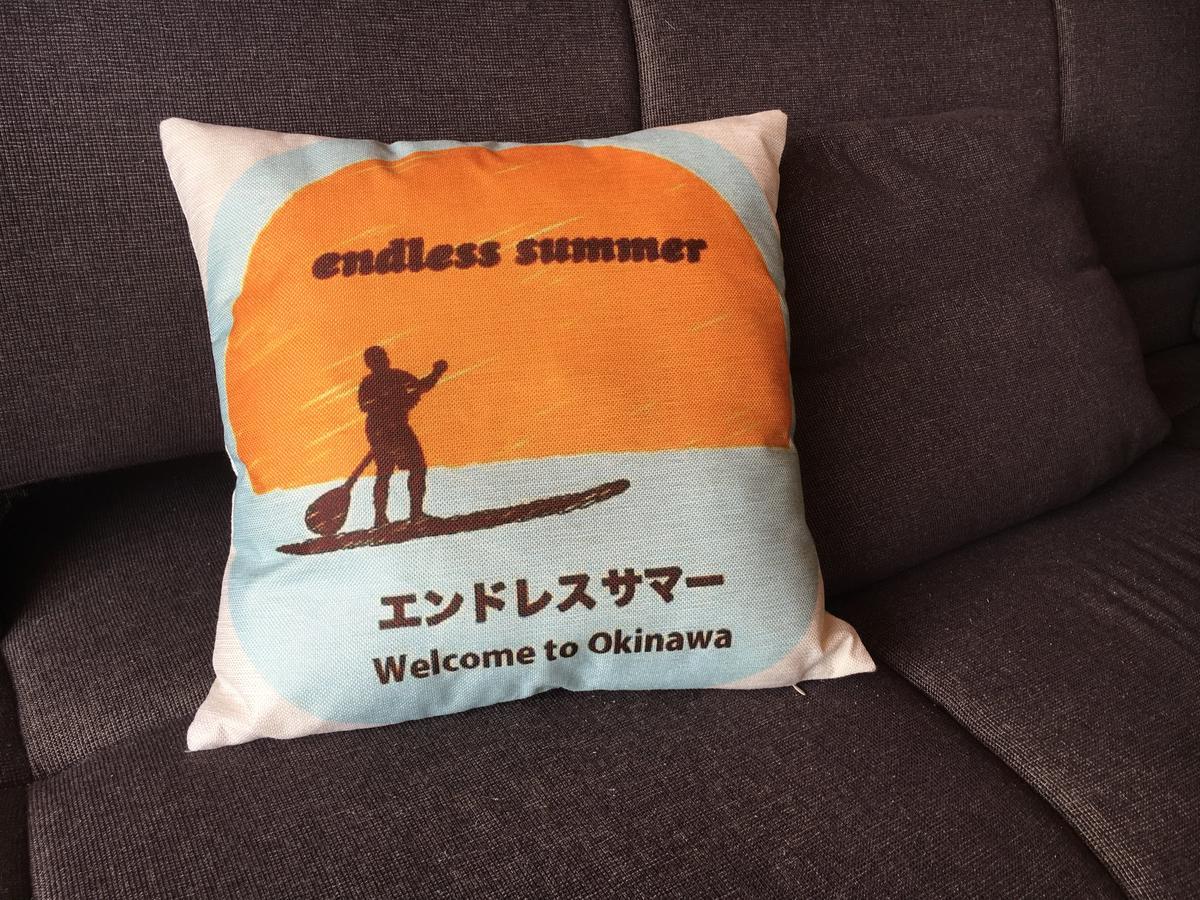 Endless Summer Okinawa North Buitenkant foto